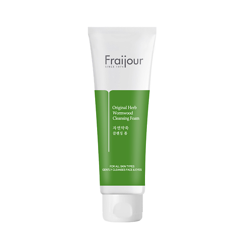 FRAIJOUR Пенка для умывания Original Herb Wormwood Cleansing Foam 150 #1