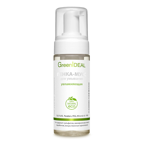 GREENIDEAL ПЕНКА-МУСС для умывания для чувствительной кожи, деликатный уход 150 #1
