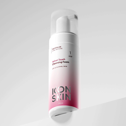 ICON SKIN Очищающая пенка для умывания VELVET TOUCH 175 #1