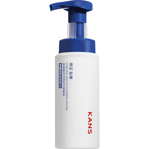 KANS Очищающая пенка-мусс для умывания для мужчин Purifying Gentle Cleansing Mousse 150 #1