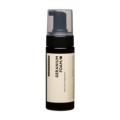 LABORATORIUM Пенка для умывания для жирной кожи Geranium Foam 150 #1