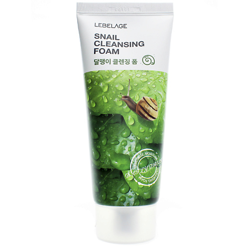 LEBELAGE Пенка для умывания с Муцином улитки Регенерирующая Cleansing Foam Snail 100 #1
