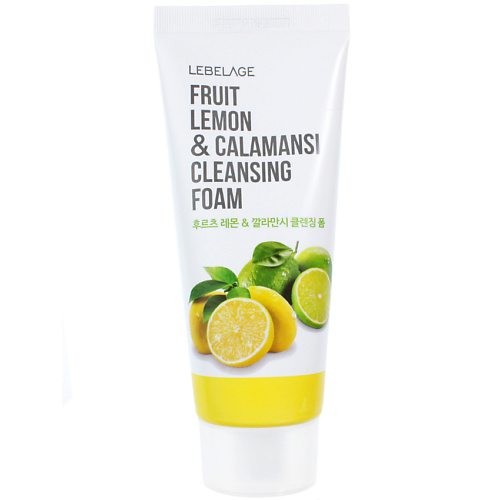 LEBELAGE Пенка для умывания с Лимоном и Каламондином Cleansing Foam Lemon&Calamansi 100 #1