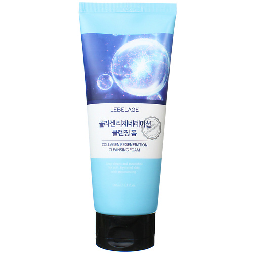 LEBELAGE Пенка для умывания с Коллагеном Омолаживающая Cleansing Foam Collagen 180 #1