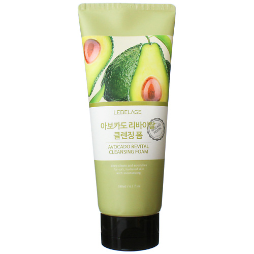 LEBELAGE Пенка для умывания с Авокадо Восстанавливающая Cleansing Foam Avocado Revital 180 #1