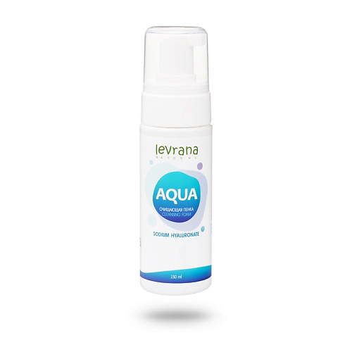 LEVRANA Очищающая пенка Aqua Cleansing Foam 150 #1