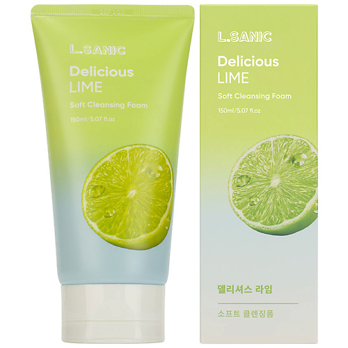 LSANIC Пенка для умывания Очищающая с экстрактом лайма Delicious Lime Soft Cleansing Foam 150 #1