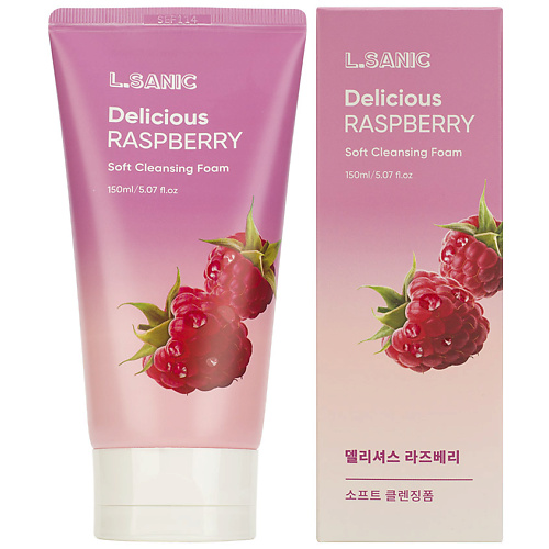 LSANIC Пенка для умывания Очищающая с экстрактом малины Delicious Raspberry Soft Cleansing Foam 150 #1