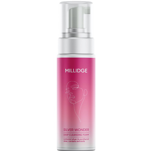 MILLIDGE SILVER WONDER - очищающая бессульфатная пенка для умывания, 99% натуральная 150 #1