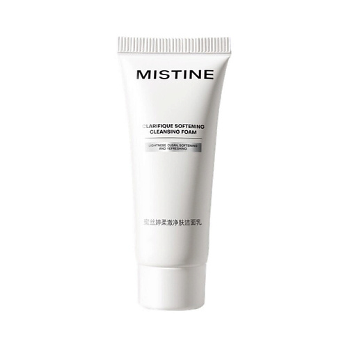 MISTINE Очищающая пенка CLARIFIQUE SOFTENING CLEANSING FOAM 15 #1