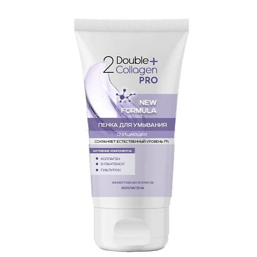 MODUM Пенка для умывания Double Collagen Pro Очищающая 150 #1