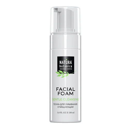 NATURA BOTANICA мусс для умывания очищающий Уход для лица 150 #1