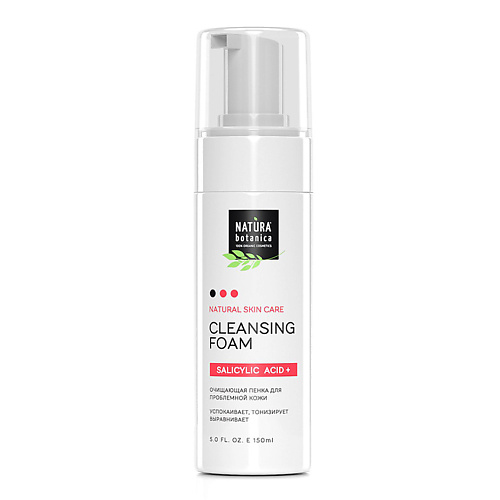NATURA BOTANICA мусс для умывания против акне Уход для лица 150 #1