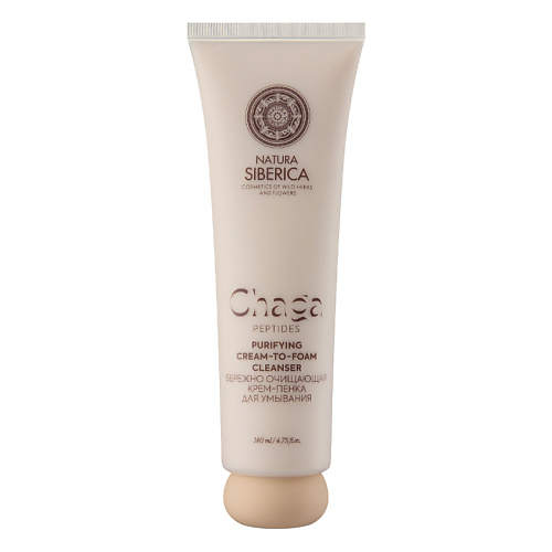 NATURA SIBERICA Бережно очищающая крем-пенка для умывания Chaga Peptides 140 #1