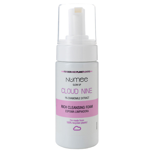 NUMEE Пенка для лица очищающая Glow Up Cloud Nine Rich Cleansing Foam 100 #1