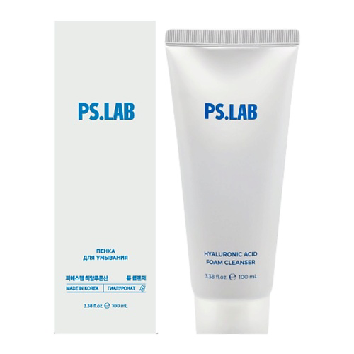 PS.LAB Пенка для умывания увлажняющая с гиалуроновой кислотой Hyaluronic Acid Foam Cleanser 100 #1