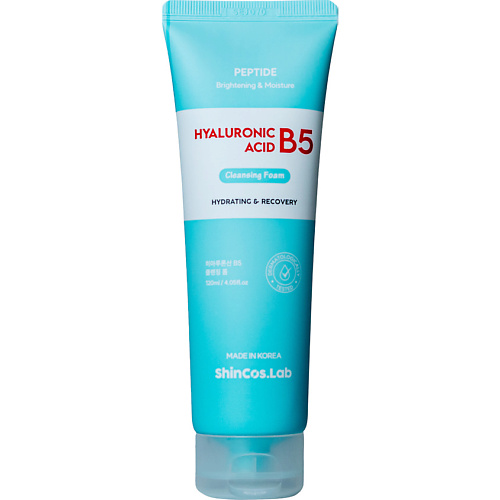 SHINCOS.LAB Пенка для умывания с гиалуроновой кислотой и пантенолом Hyaluronic Acid B5 Cleansing Foam 120 #1