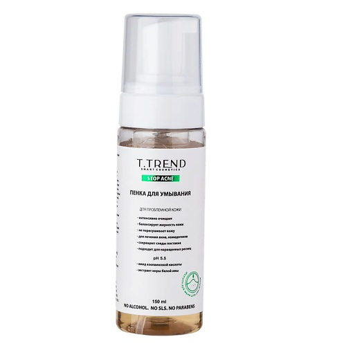 T.TREND Пенка для умывания для проблемной кожи Stop Acne 150 #1