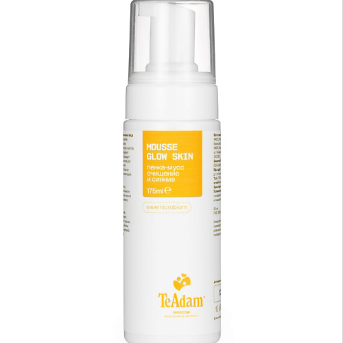 TEADAM Пенка для лица MOUSSE GLOW SKIN 175 #1