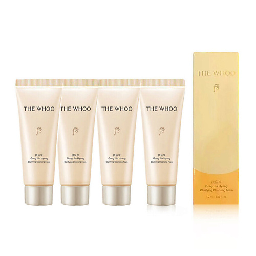 THE HISTORY OF WHOO Нежная очищающая пенка Gong Jin Hyang Clarifying Cleansing Foam 160 #1