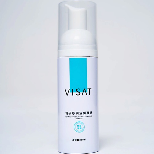 VISAT Изысканный увлажняющий очищающий мусс с аминокислотами 150 #1