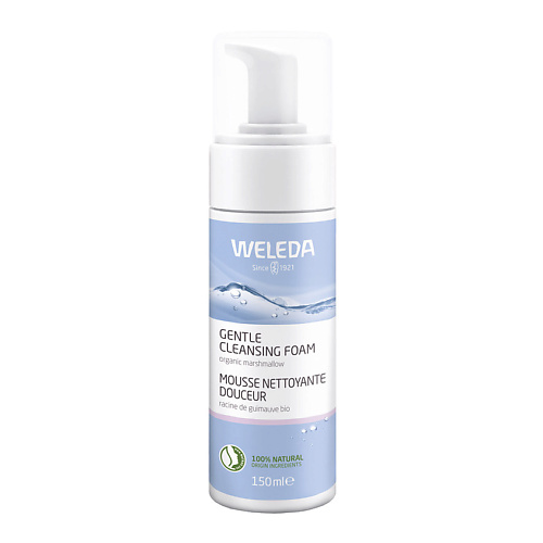 WELEDA Мягкая пенка для умывания Gentle Cleansing Foam 150 #1
