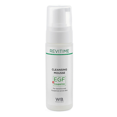 WOMAN`S BLISS REVITIME Очищающий мусс с EGF и Couperine 180 #1