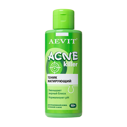 AEVIT BY LIBREDERM Тоник матирующий Acnekiller 150 #1