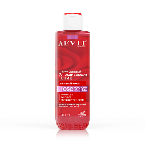 AEVIT BY LIBREDERM Тоник успокаивающий витаминный для тусклой и сухой кожи Rosesense 200 #1