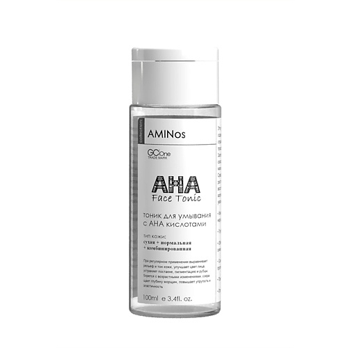 AMINOS FACE AHA Tonic Тоник для лица с АНА кислотами 150 #1