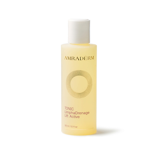 AMRADERM Тоник очищающий с лимфодренажным эффектом  Tonic LimphaDrenage Lift Active 150 #1