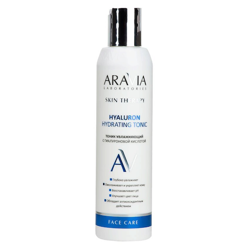 ARAVIA LABORATORIES Тоник увлажняющий с гиалуроновой кислотой Hyaluron Hydrating Tonic 200 #1