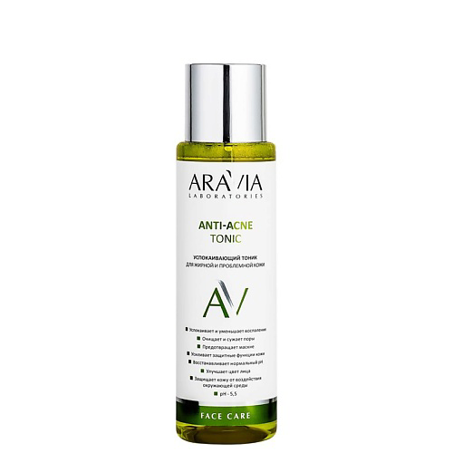 ARAVIA LABORATORIES Успокаивающий тоник для жирной и проблемной кожи Anti-Acne Tonic 250 #1
