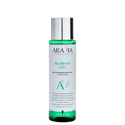 ARAVIA LABORATORIES Восстанавливающий тоник с пребиотиками Bio-Repair Tonic 250 #1