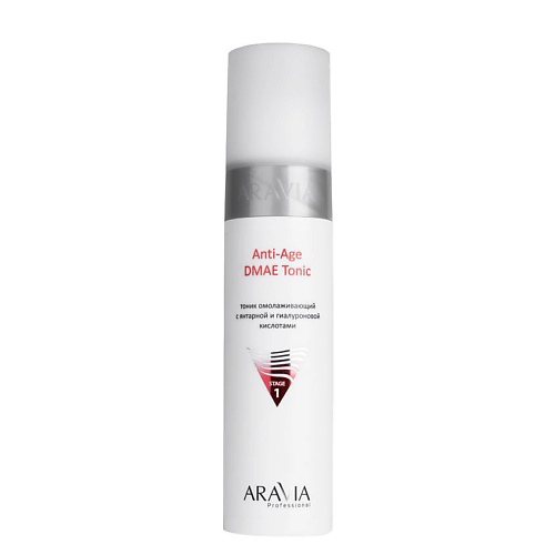 ARAVIA PROFESSIONAL Тоник для лица Омолаживающий с янтарной и гиалуроновй кислотами Anti-Age DMAE Tonic 250 #1