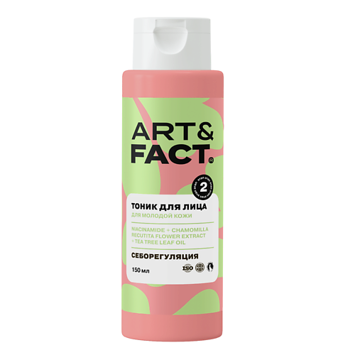 ART&FACT Лосьон-тоник для лица от прыщей для подростков 150 #1