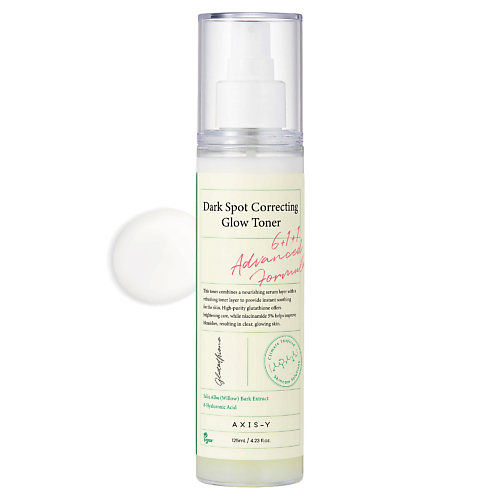 AXIS-Y Осветляющий тонер-мист Dark Spot Correcting Glow Toner 125 #1