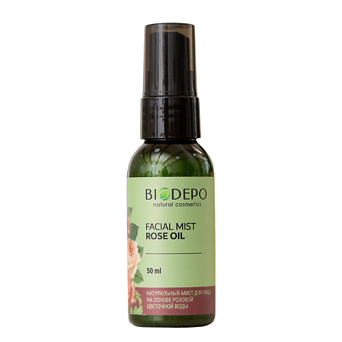 BIODEPO Тоник-гидролат с эфирным маслом розы Rose Oil 50 #1