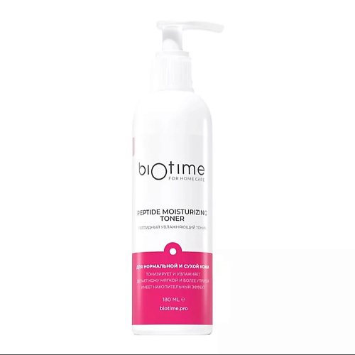 BIOTIME FOR HOME CARE Омолаживающий антивозрастной тоник для лица с пептидами, гиалуроновой кислотой 180 #1
