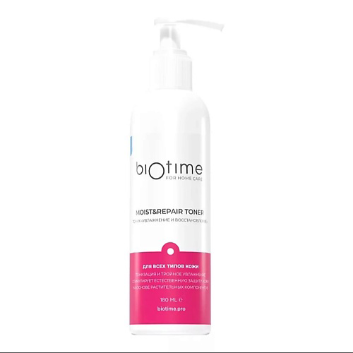 BIOTIME FOR HOME CARE Увлажняющий и восстанавливающий тоник для лица с ниацинамидом и алоэ вера 180 #1