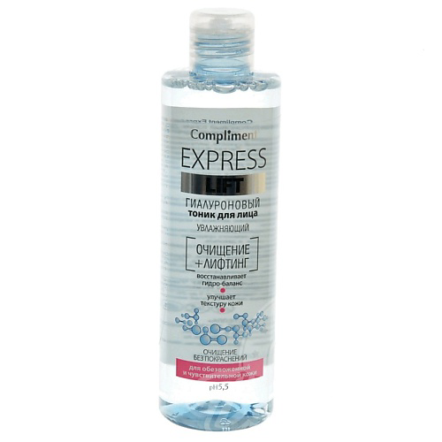 COMPLIMENT Гиалуроновый тоник для лица увлажняющий Exspress Lift 250 #1