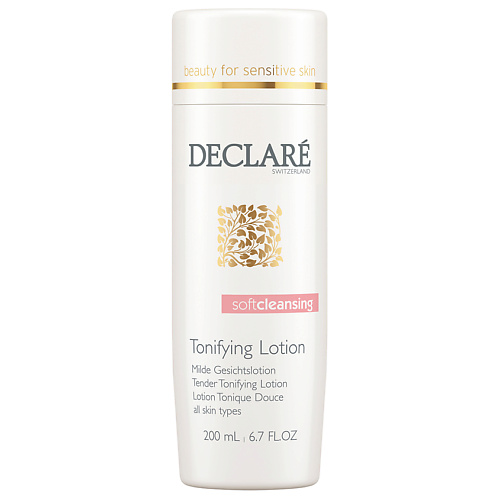 DECLARÉ Тоник для лица очищающий Soft Cleansing Tonifying Lotion 200 #1
