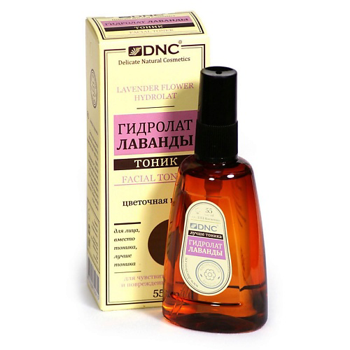 DNC Тоник для лица гидролат лаванды Lavender Flower Hydrolat Facial Toner 55 #1