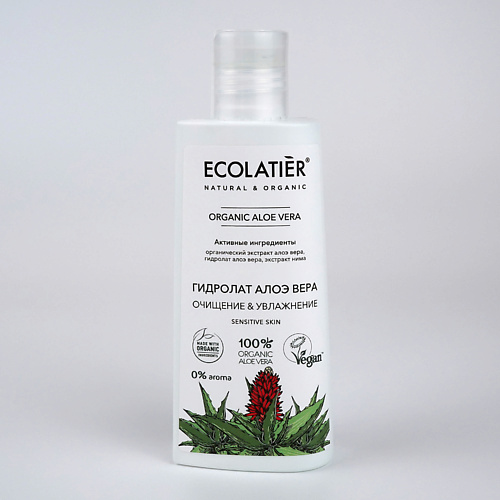 ECOLATIER Ecolatier Тоник для лица Очищение и Увлажнение Organic Aloe Vera 250 #1
