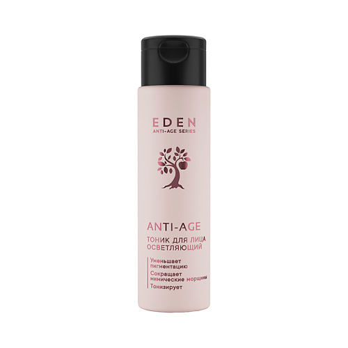 EDEN Anti-Age Осветляющий тоник для лица с витамином С и пантенолом для уменьшения пигментации 150 #1