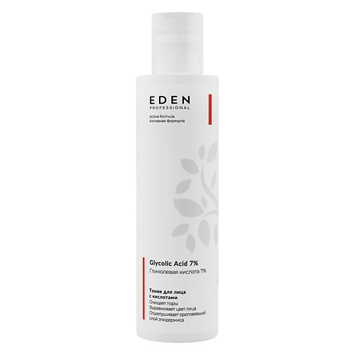 EDEN Тоник для лица отшелушивающий с гликолевой кислотой Glycolic Acid 7% 200 #1