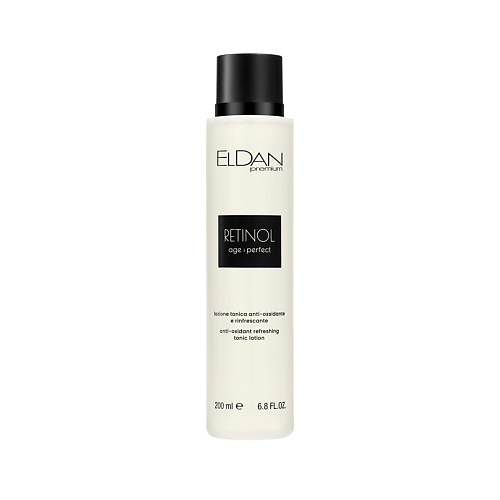 ELDAN COSMETICS Освежающий тоник с ретинолом 200 #1