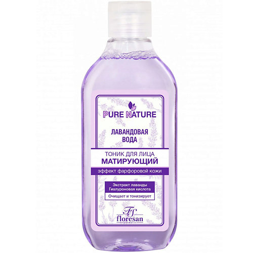 FLORESAN Тоник Матирующий Лавандовая вода Pure Nature 300 #1