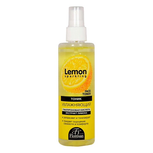 FLORESAN Тоник увлажняющий Sparkling Lemon 200 #1