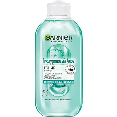 GARNIER Тоник для лица, для всех типов кожи, даже чувствительной "Гиалуроновый Алоэ" Skin Naturals 200 #1